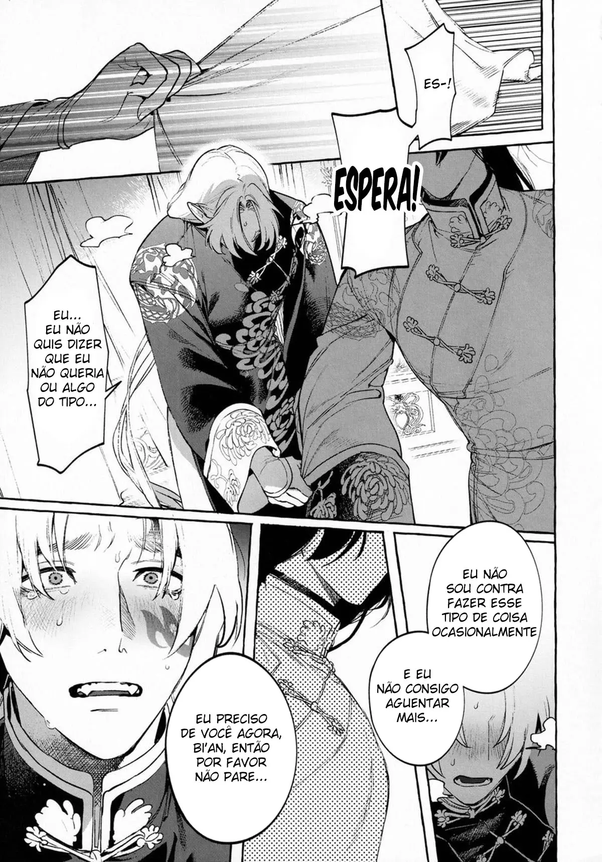 Jun’ai Mandara Chitai Sarashi Hentai – Página 26