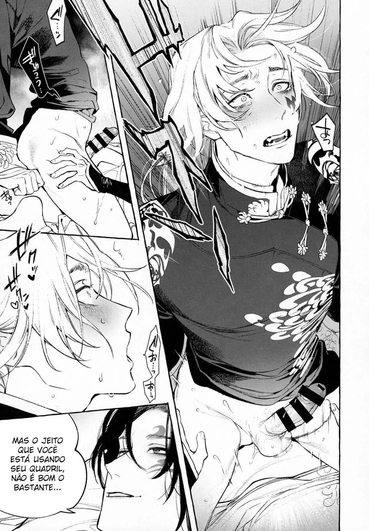 Jun’ai Mandara Chitai Sarashi Hentai – Página 32