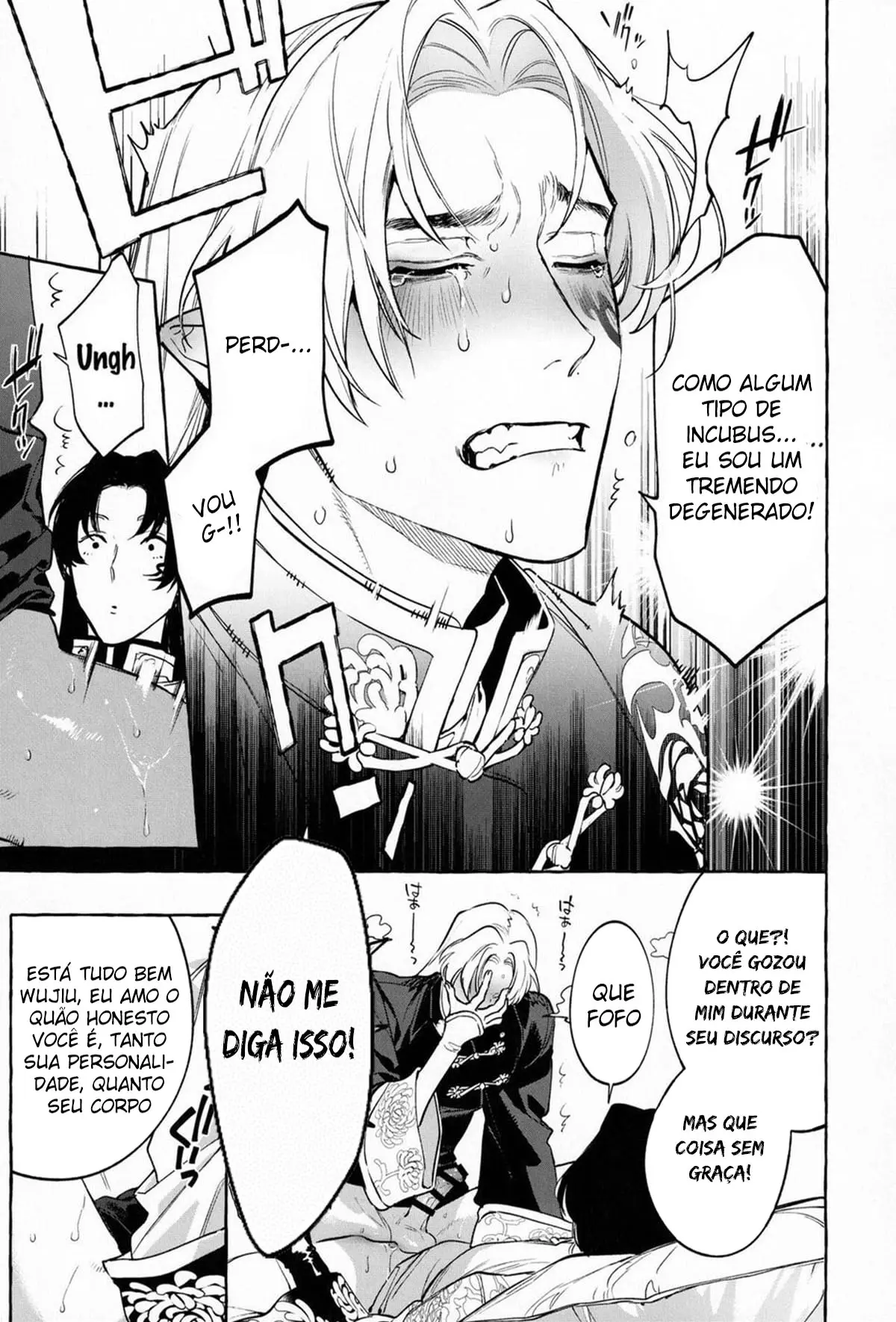 Jun’ai Mandara Chitai Sarashi Hentai – Página 36