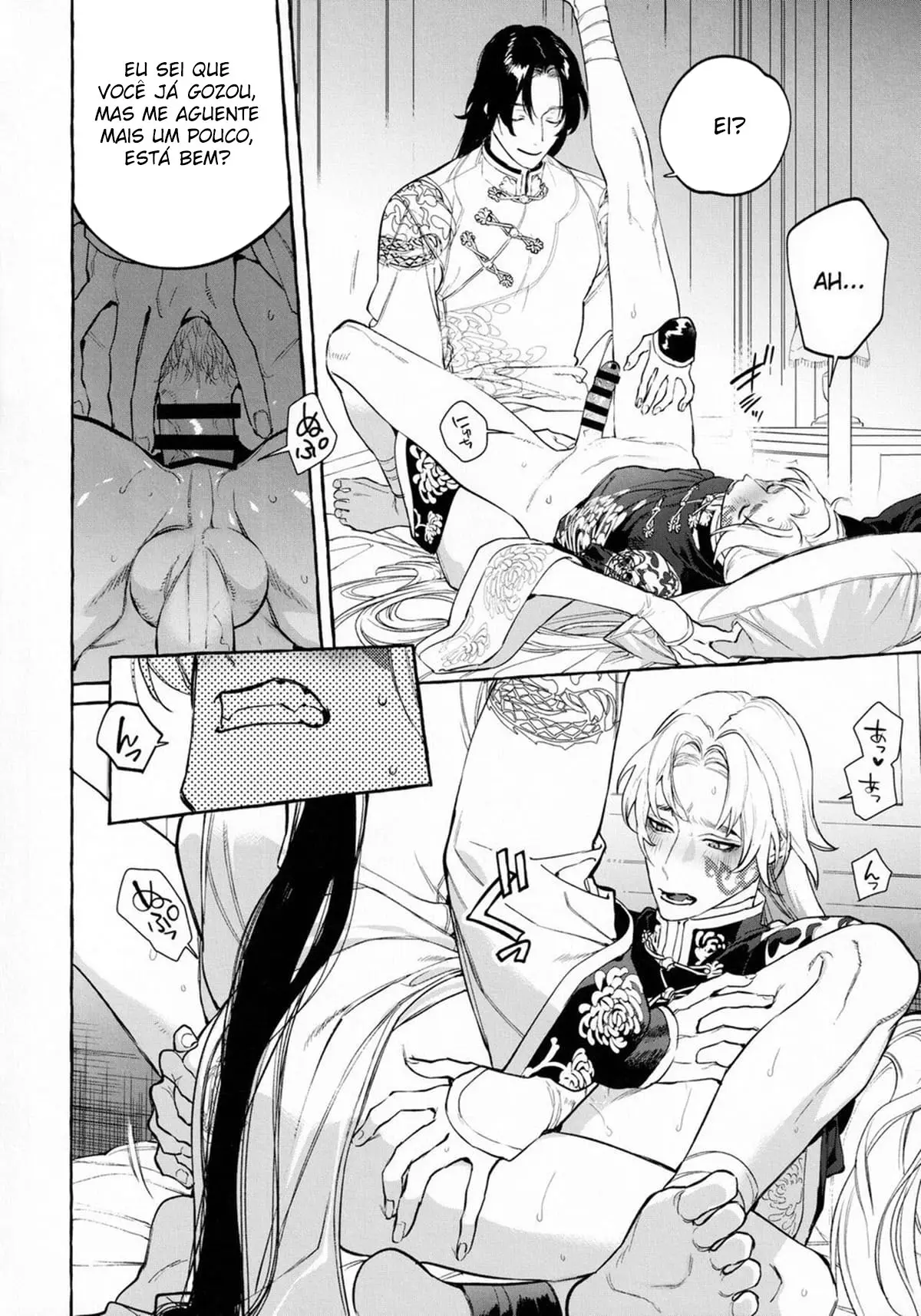 Jun’ai Mandara Chitai Sarashi Hentai – Página 37