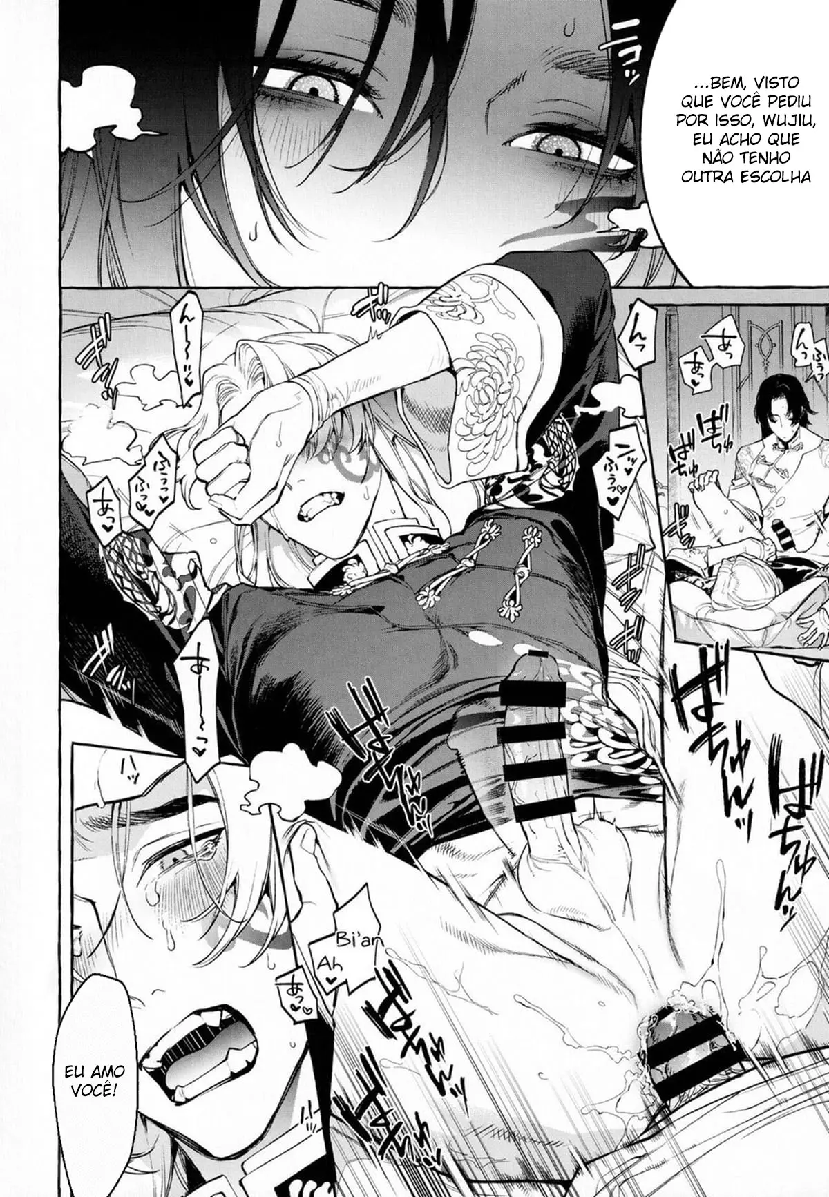 Jun’ai Mandara Chitai Sarashi Hentai – Página 39