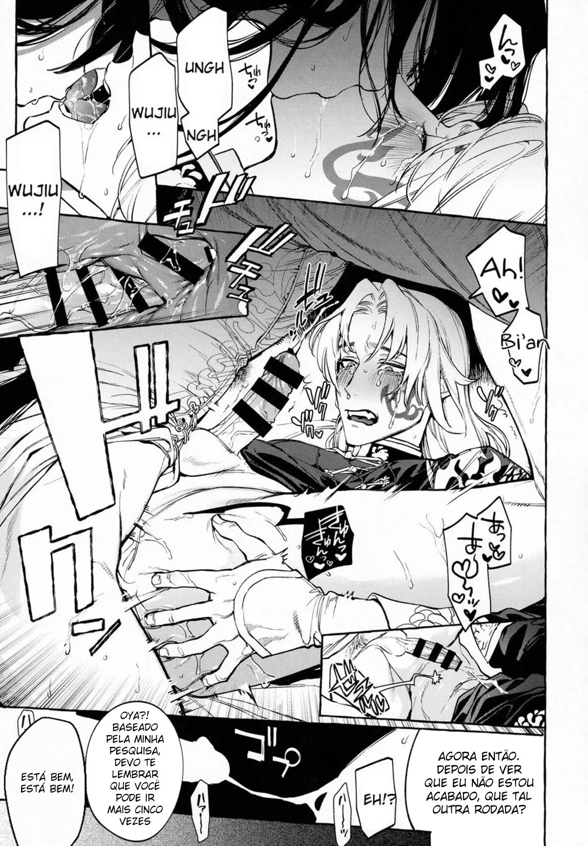 Jun’ai Mandara Chitai Sarashi Hentai – Página 40