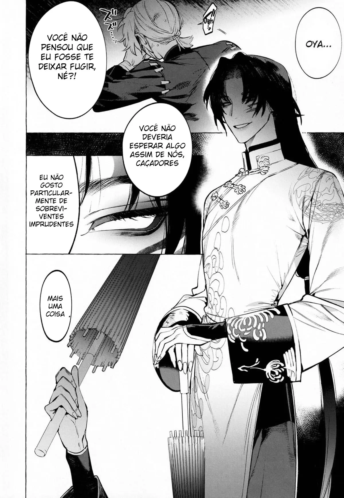 Jun’ai Mandara Chitai Sarashi Hentai – Página 5