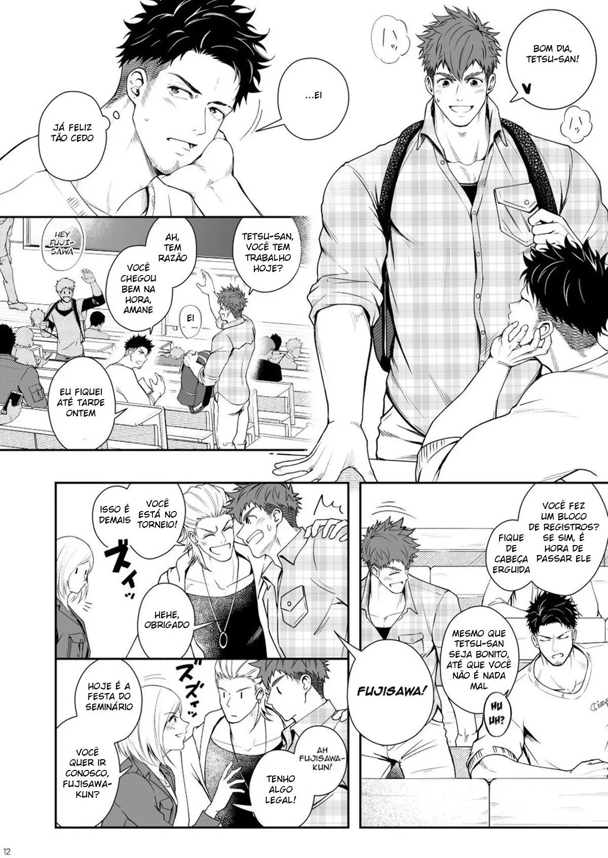 Juuyoku UNGOGGLED Hentai – Página 11