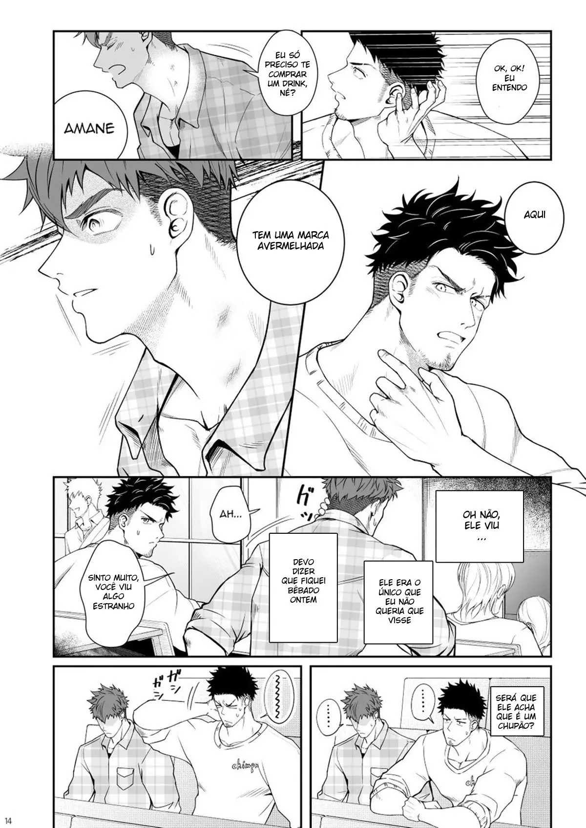 Juuyoku UNGOGGLED Hentai – Página 13