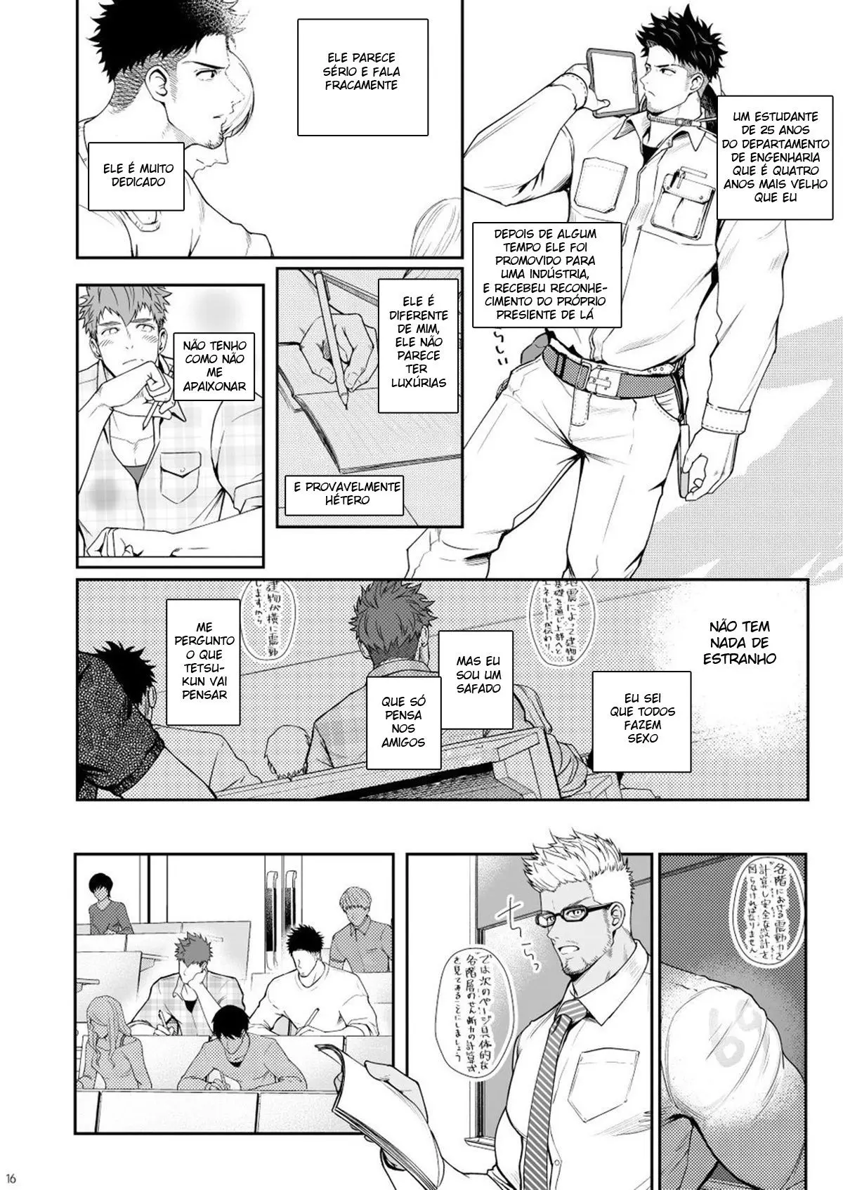 Juuyoku UNGOGGLED Hentai – Página 15