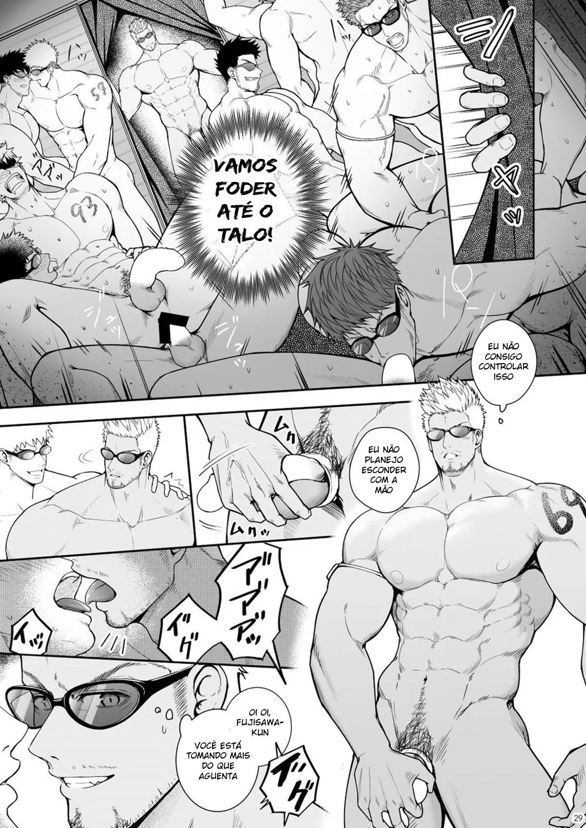 Juuyoku UNGOGGLED Hentai – Página 28