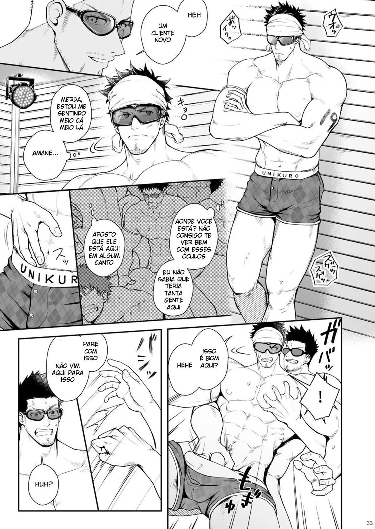 Juuyoku UNGOGGLED Hentai – Página 32