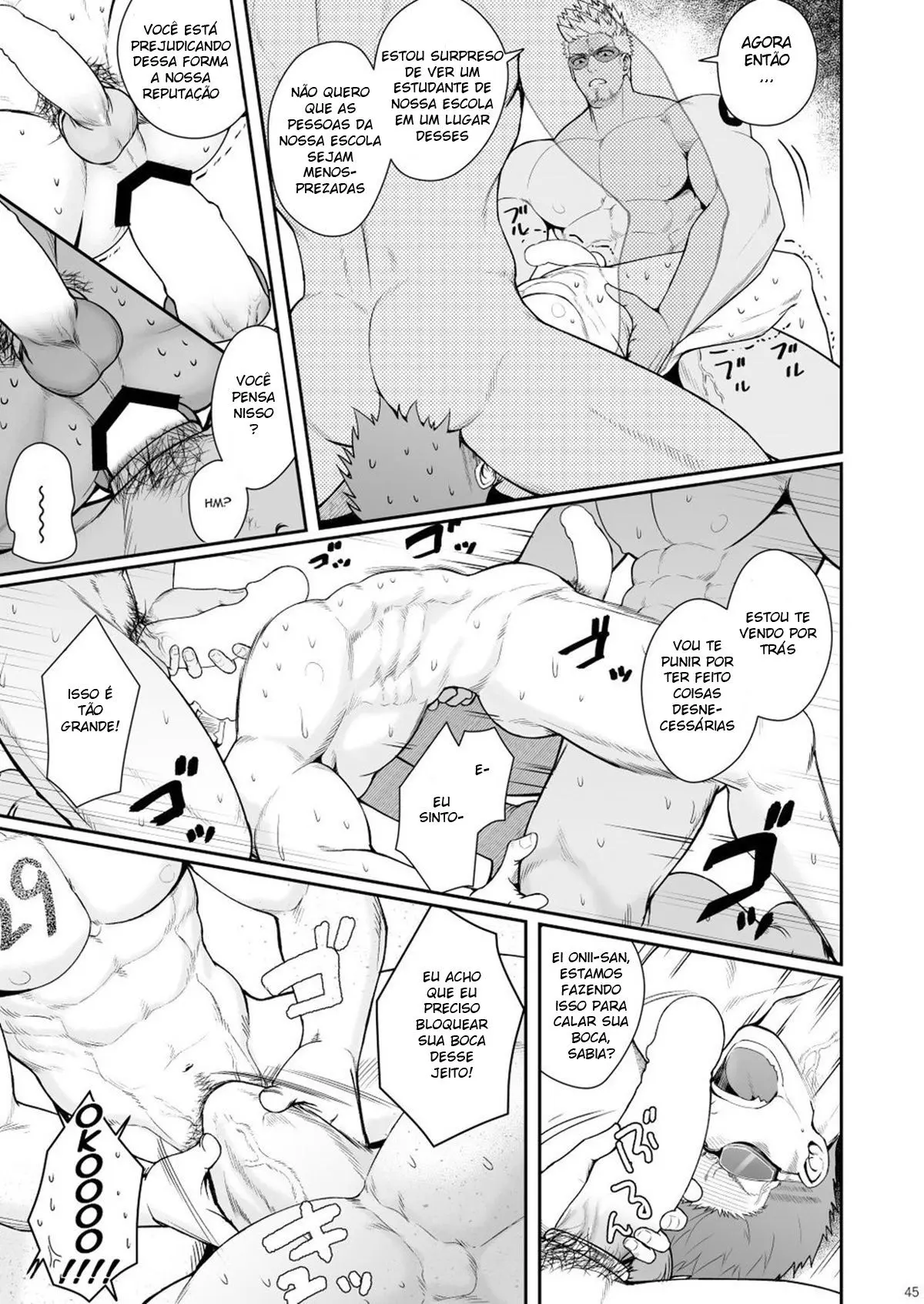 Juuyoku UNGOGGLED Hentai – Página 44