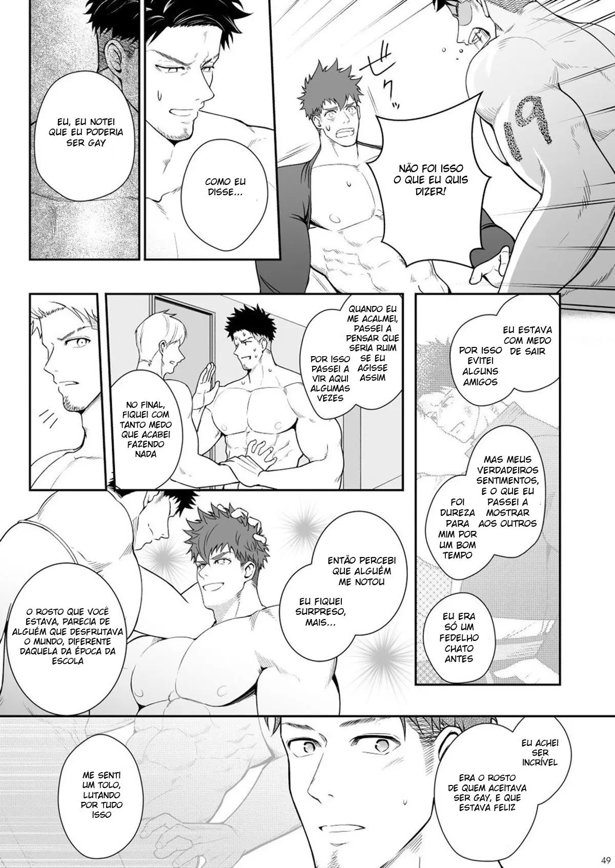 Juuyoku UNGOGGLED Hentai – Página 48