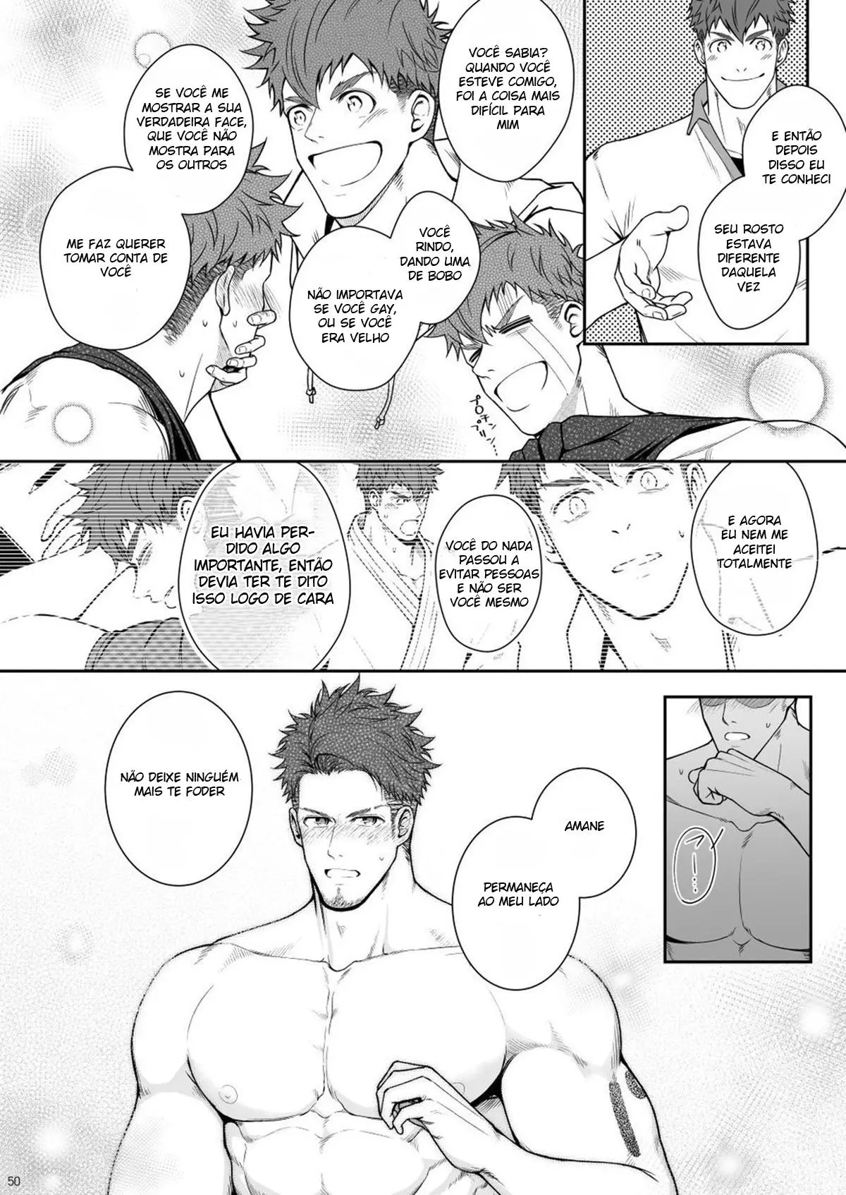 Juuyoku UNGOGGLED Hentai – Página 49