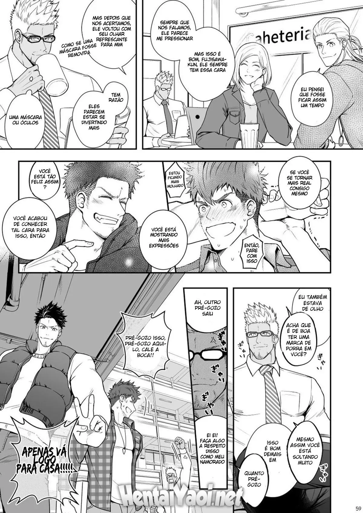 Juuyoku UNGOGGLED Hentai – Página 58