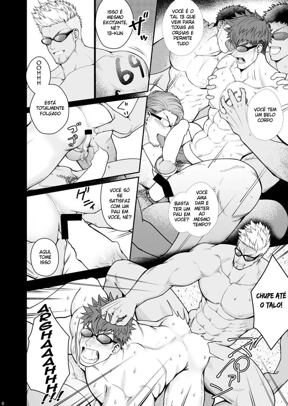 Juuyoku UNGOGGLED Hentai – Página 7