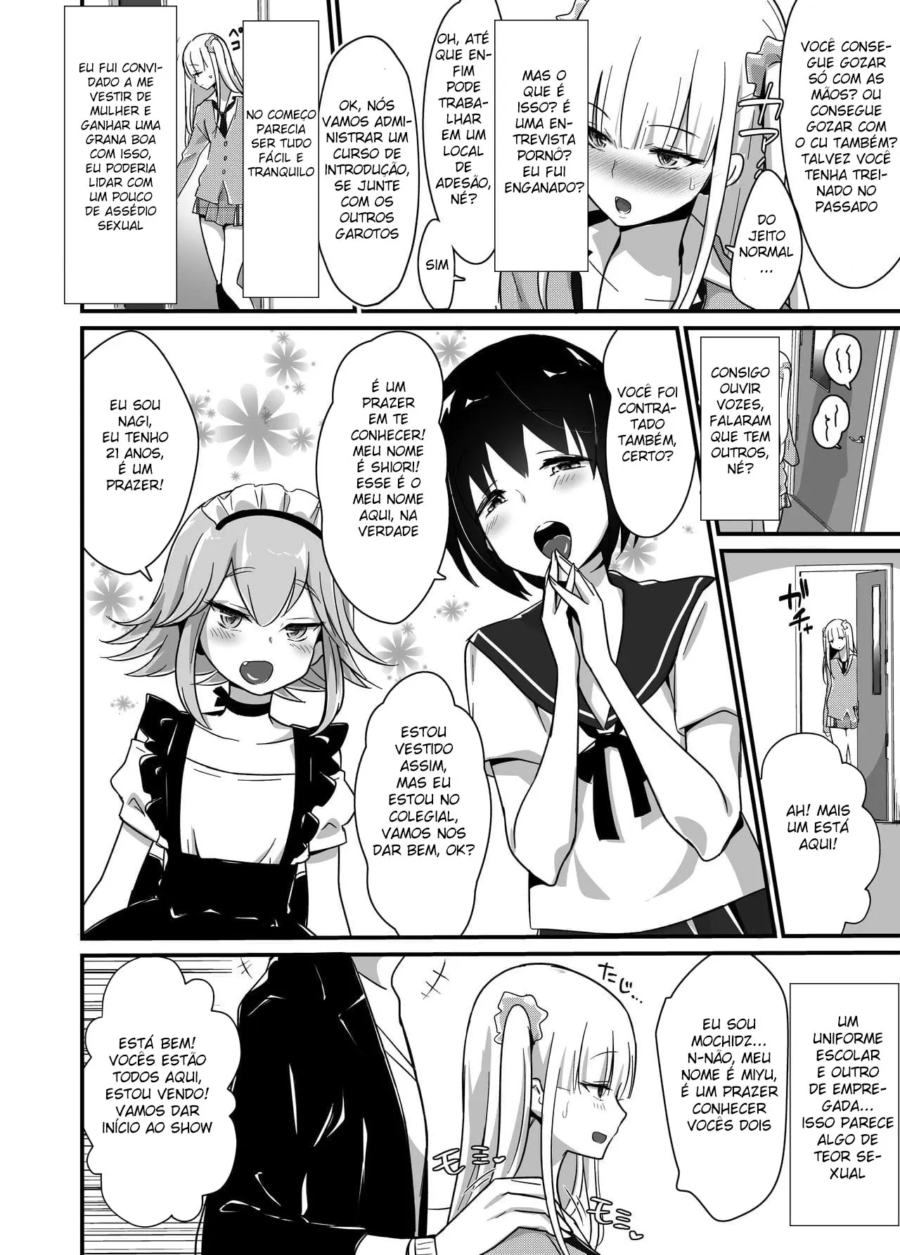 Kaikan Mesu Ochi ~DK Miyu, Hajimete no Mesuiki~ Hentai – Página 3