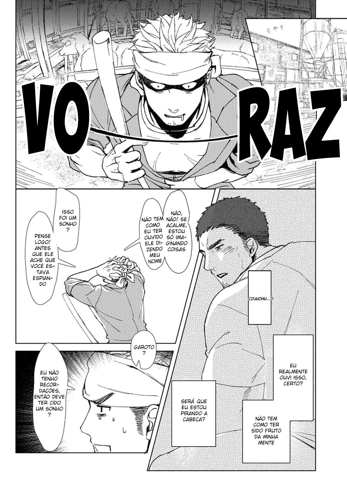 Kaimami New Face Hentai – Página 15