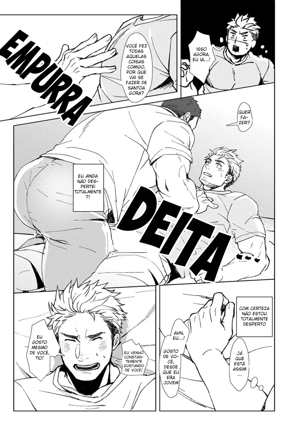 Kaimami New Face Hentai – Página 21