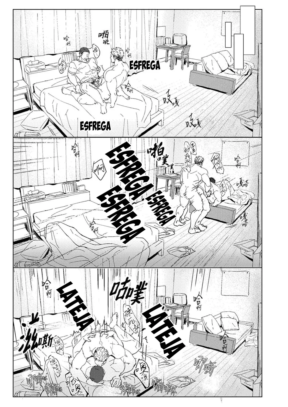 Kaimami New Face Hentai – Página 29