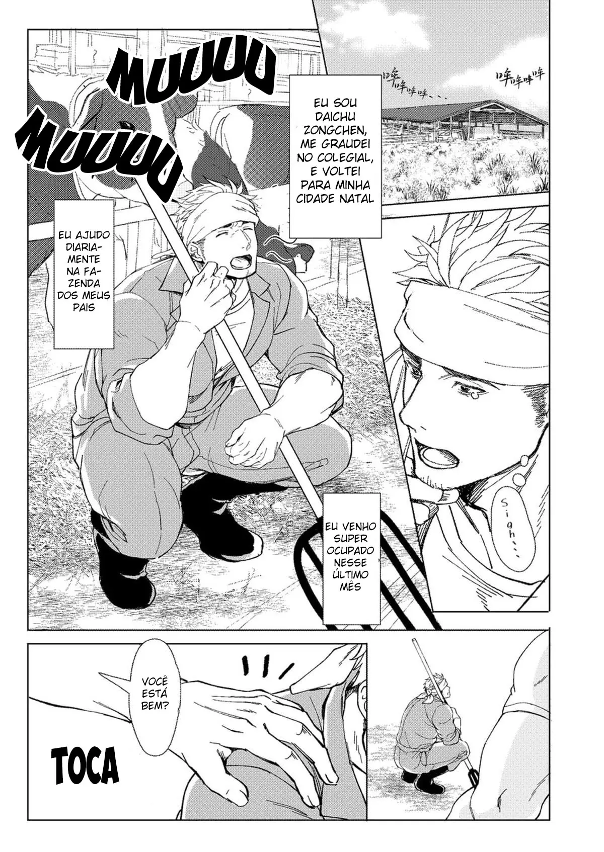 Kaimami New Face Hentai – Página 3