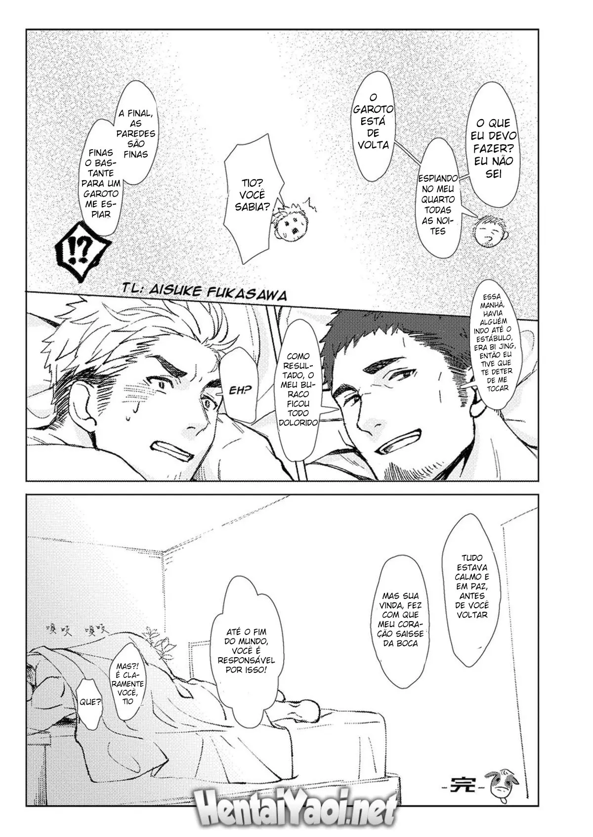 Kaimami New Face Hentai – Página 33