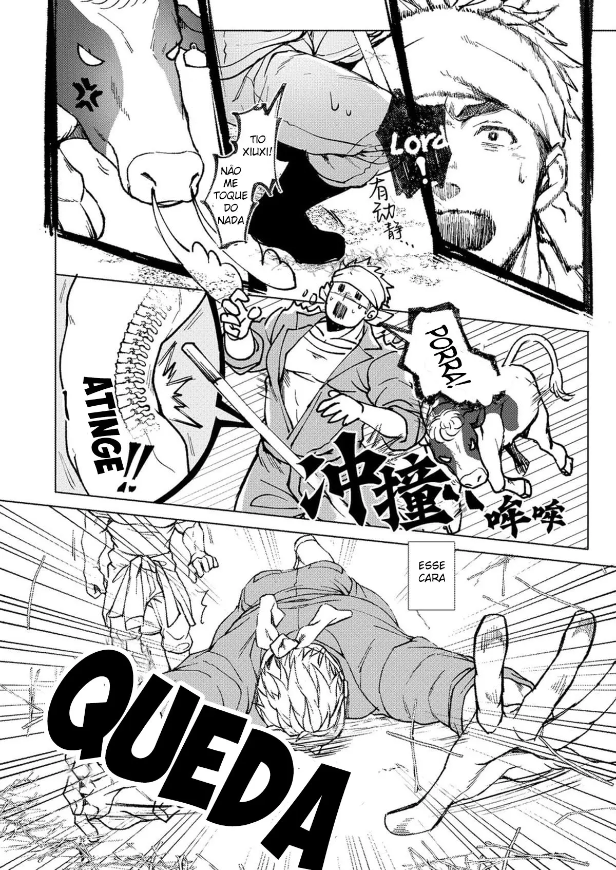 Kaimami New Face Hentai – Página 4