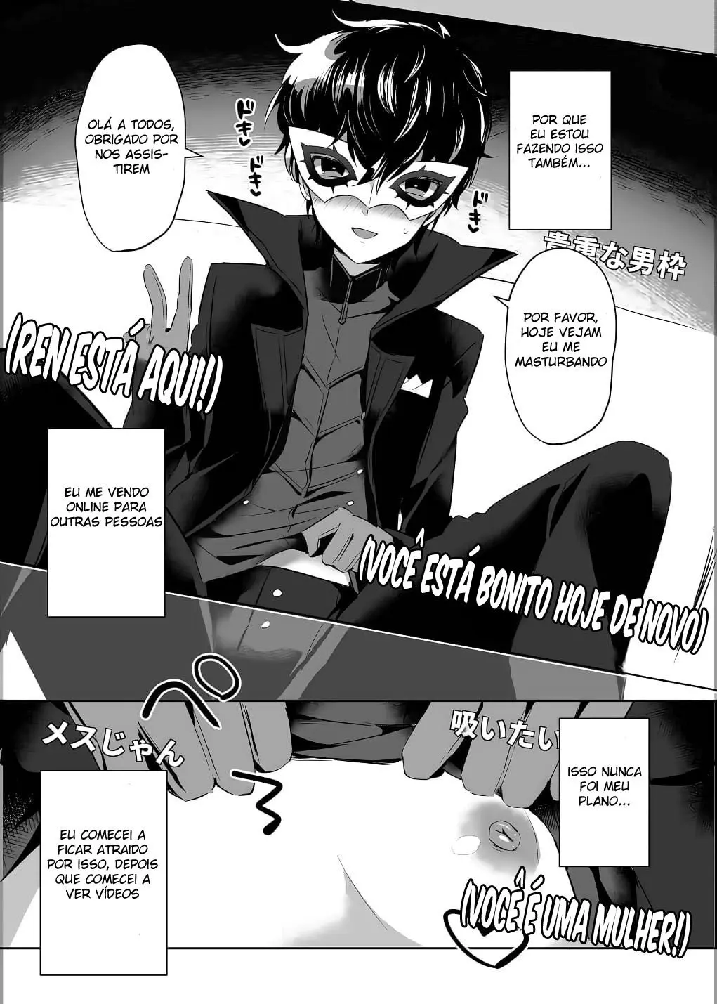 Kaitou-dan Leader no Himitsu no Namahousou Hentai – Página 6