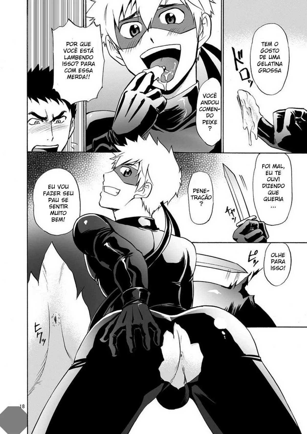 Kaitou ga Gatai no Ii Keibuho-san ni Nokkaru Hon Hentai – Página 17