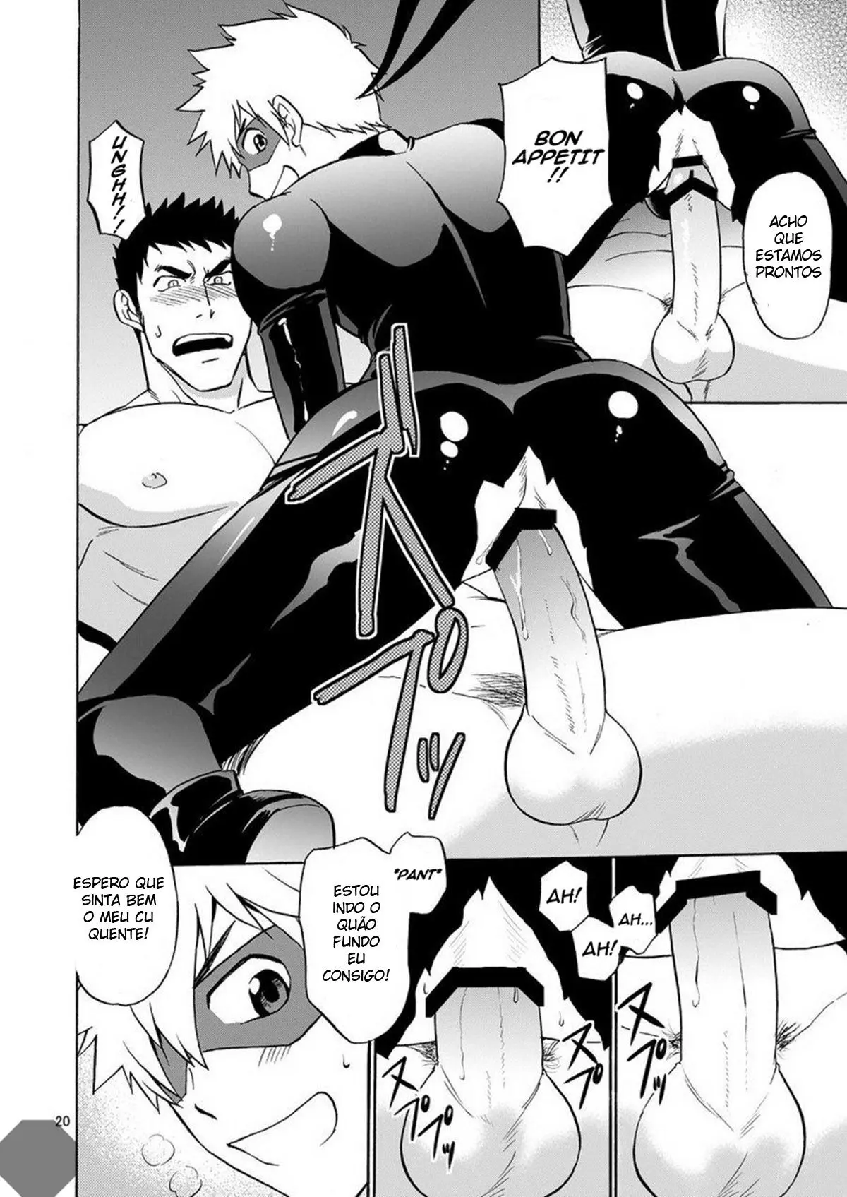 Kaitou ga Gatai no Ii Keibuho-san ni Nokkaru Hon Hentai – Página 19