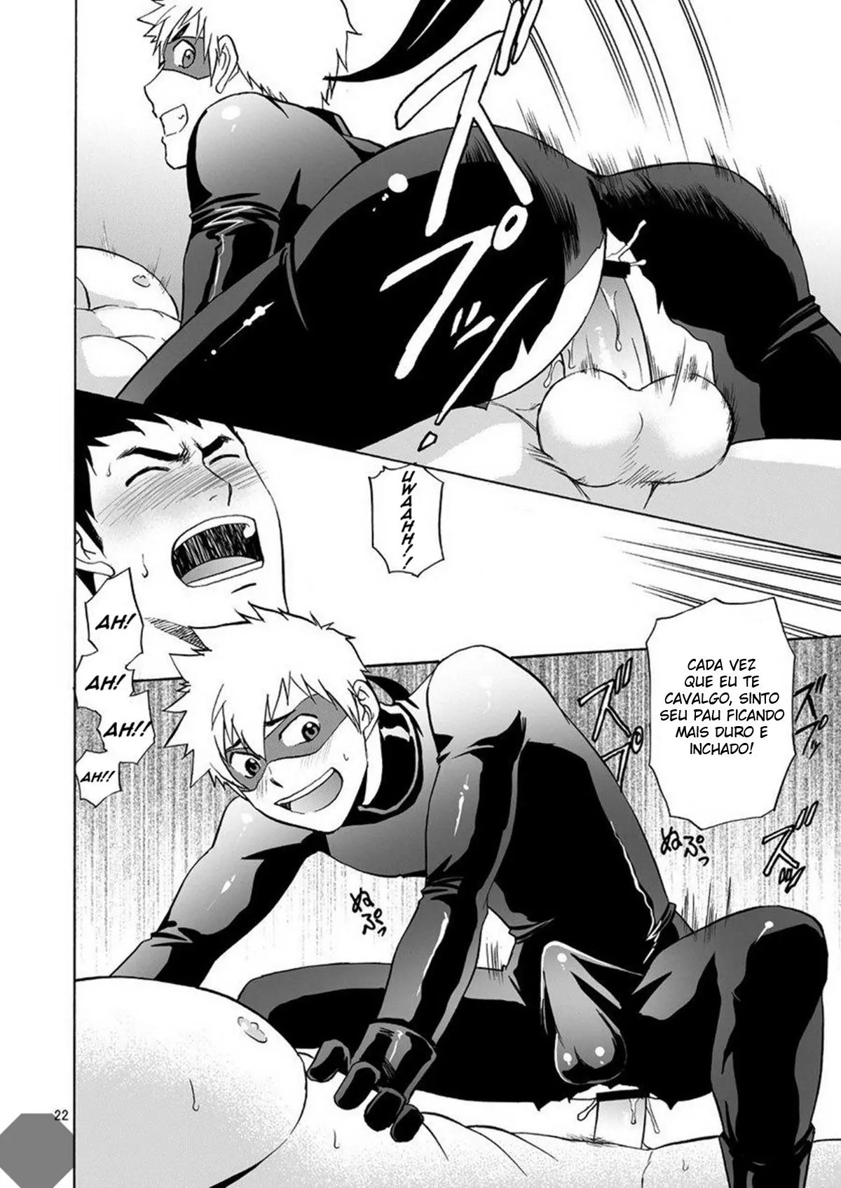 Kaitou ga Gatai no Ii Keibuho-san ni Nokkaru Hon Hentai – Página 21