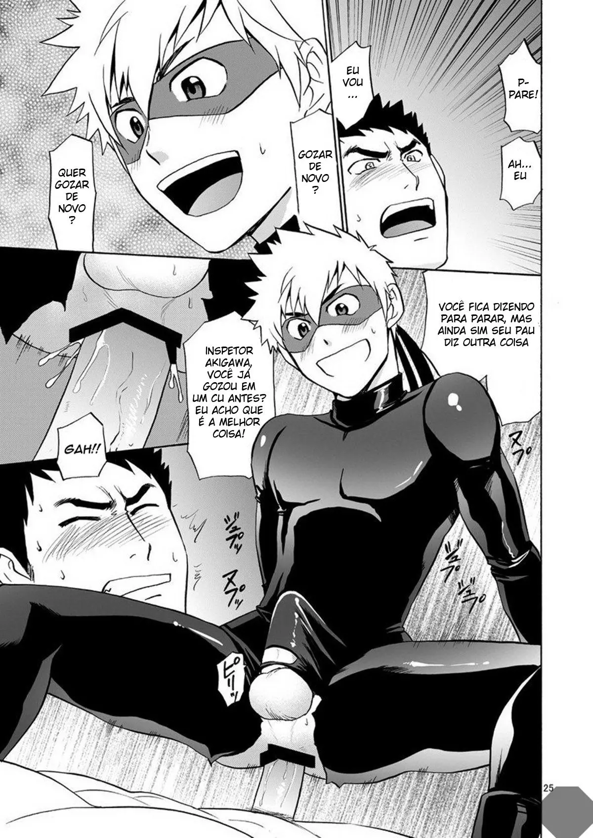 Kaitou ga Gatai no Ii Keibuho-san ni Nokkaru Hon Hentai – Página 24