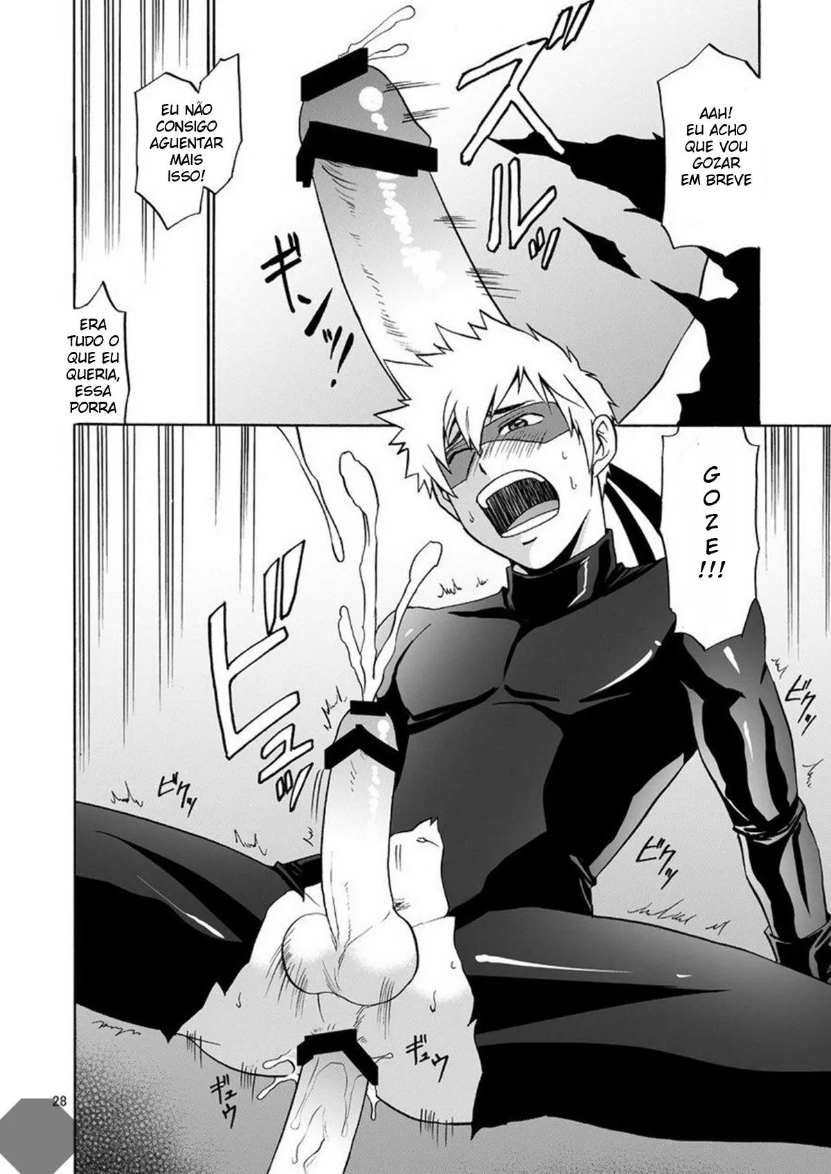 Kaitou ga Gatai no Ii Keibuho-san ni Nokkaru Hon Hentai – Página 27