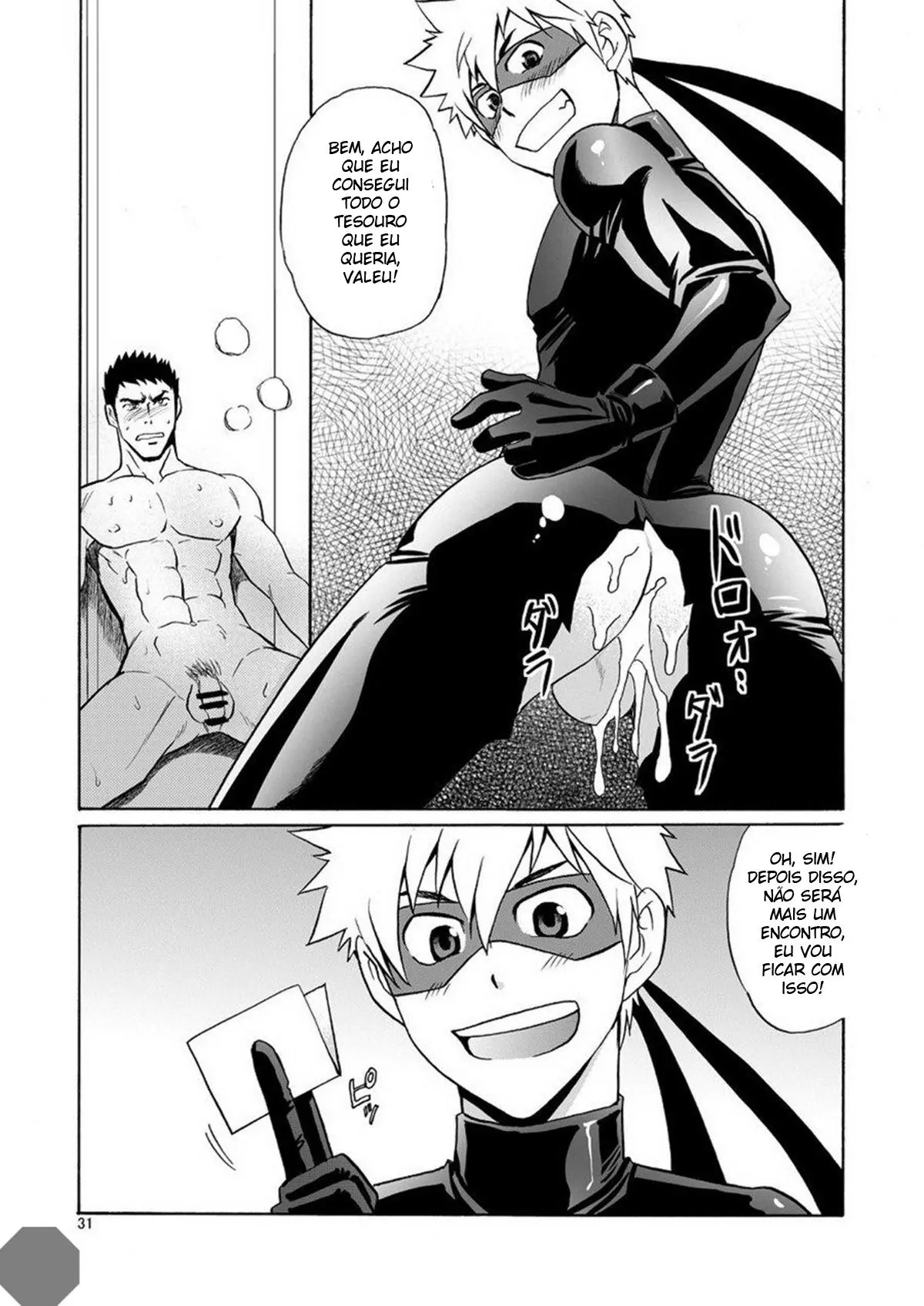 Kaitou ga Gatai no Ii Keibuho-san ni Nokkaru Hon Hentai – Página 30