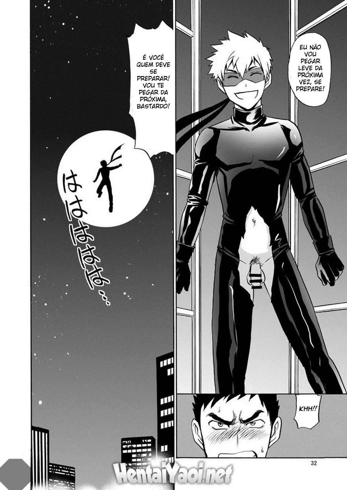 Kaitou ga Gatai no Ii Keibuho-san ni Nokkaru Hon Hentai – Página 31