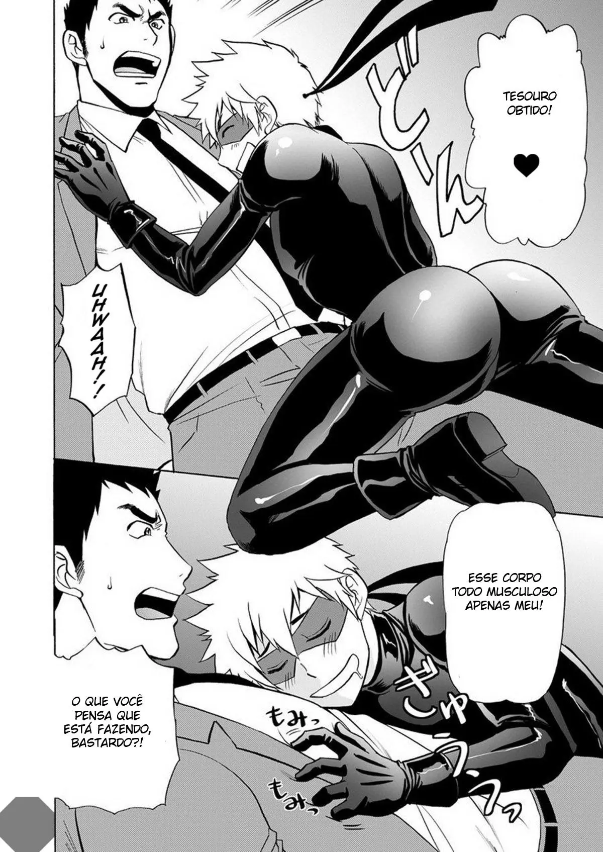 Kaitou ga Gatai no Ii Keibuho-san ni Nokkaru Hon Hentai – Página 9