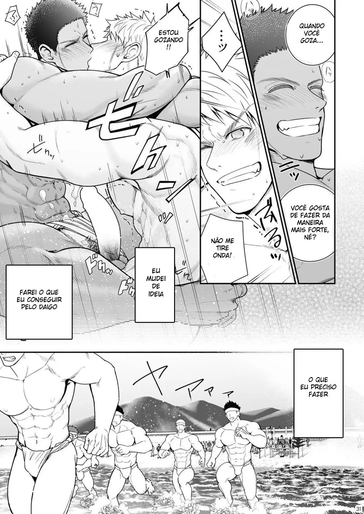 Kamisama to Kawataredoki Hentai – Página 30