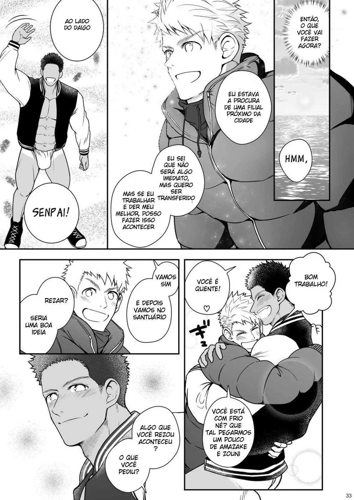 Kamisama to Kawataredoki Hentai – Página 32