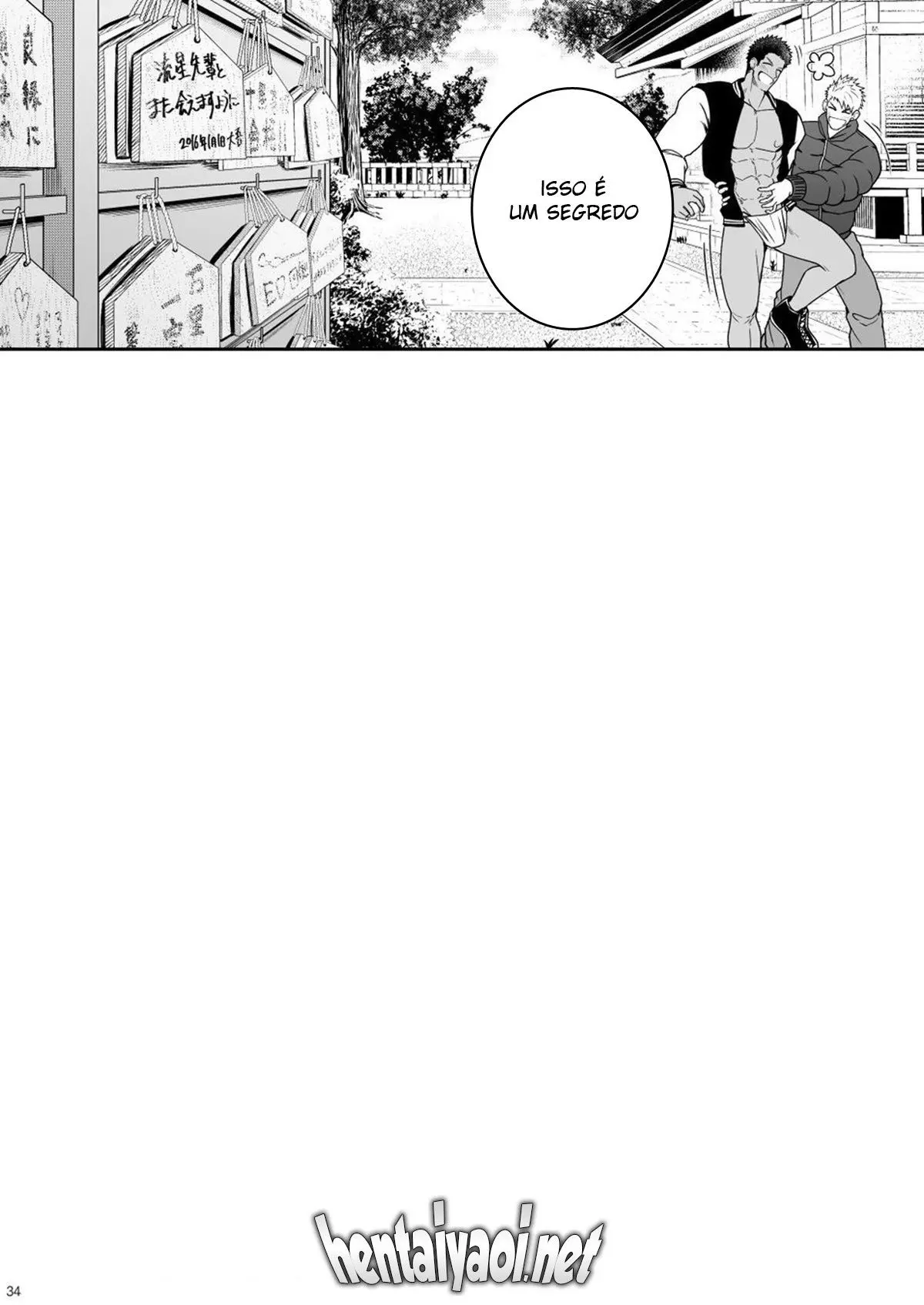 Kamisama to Kawataredoki Hentai – Página 33