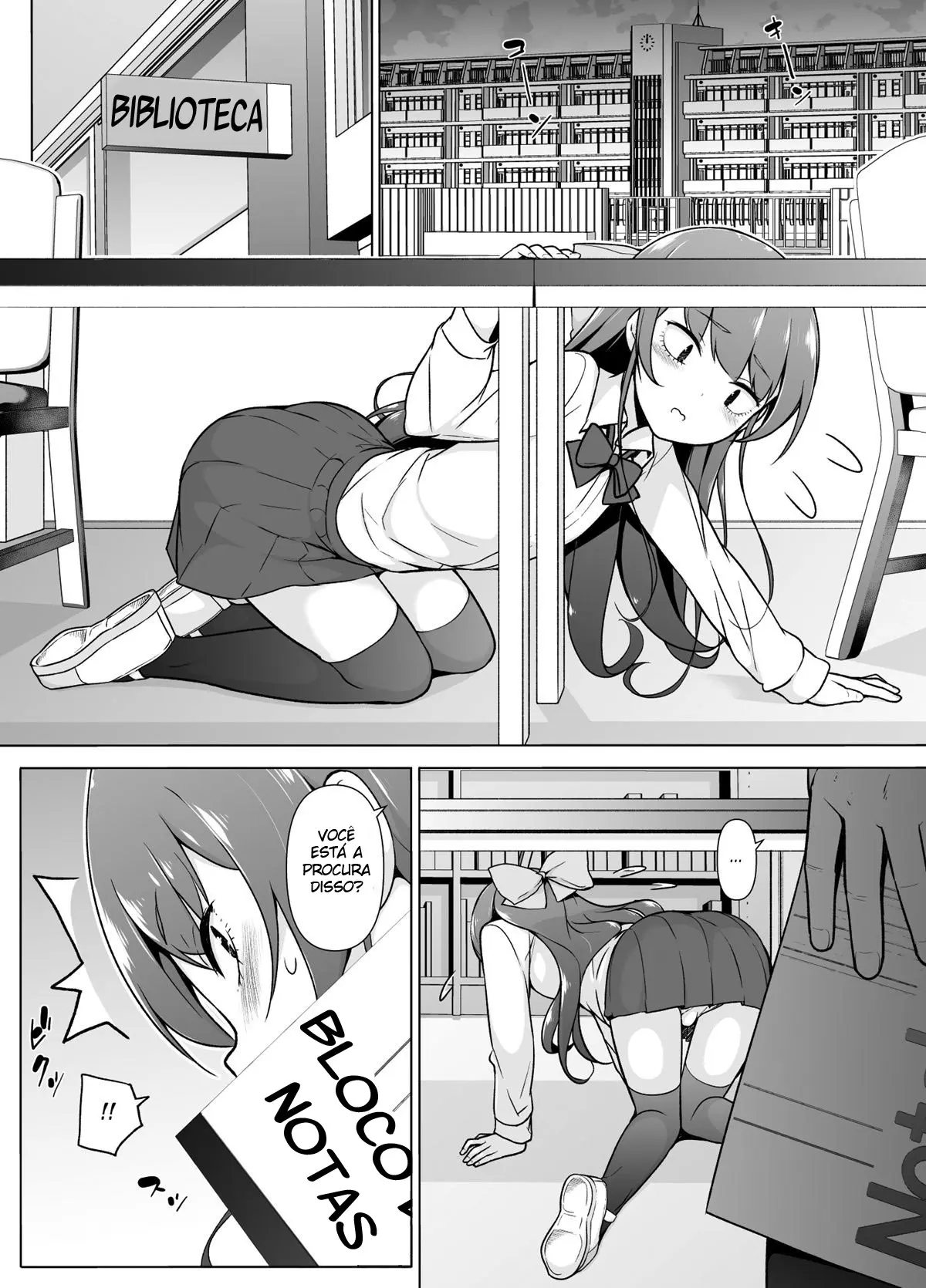 Kamokude Mukuchi na Josoukko Hentai – Página 11