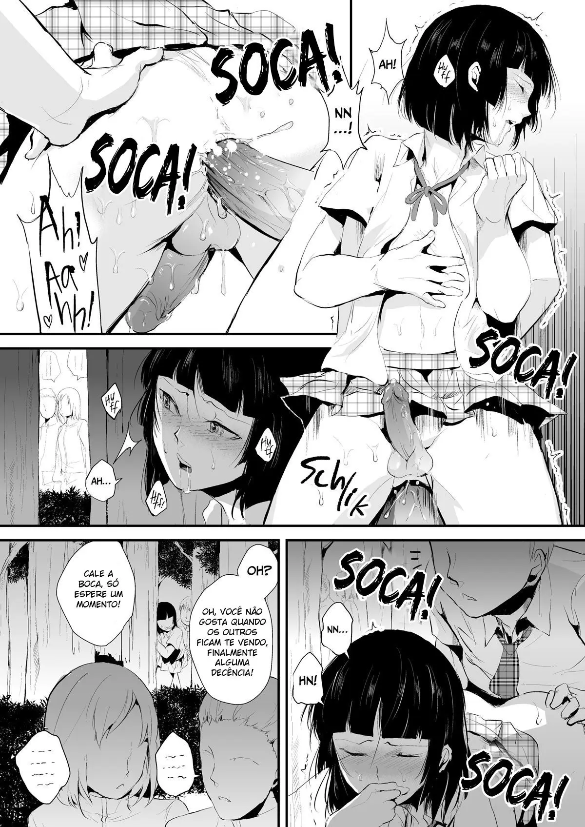 Kaname 2 Hentai – Página 14