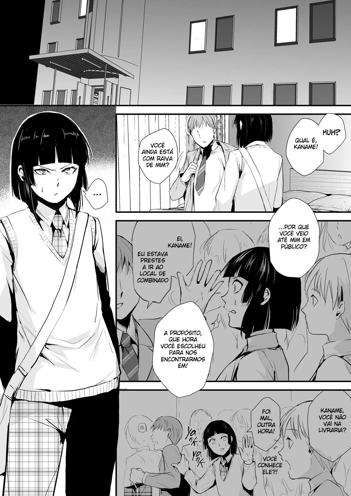 Kaname 3 Hentai – Página 3 Kaname 3 Hentai – Página 3