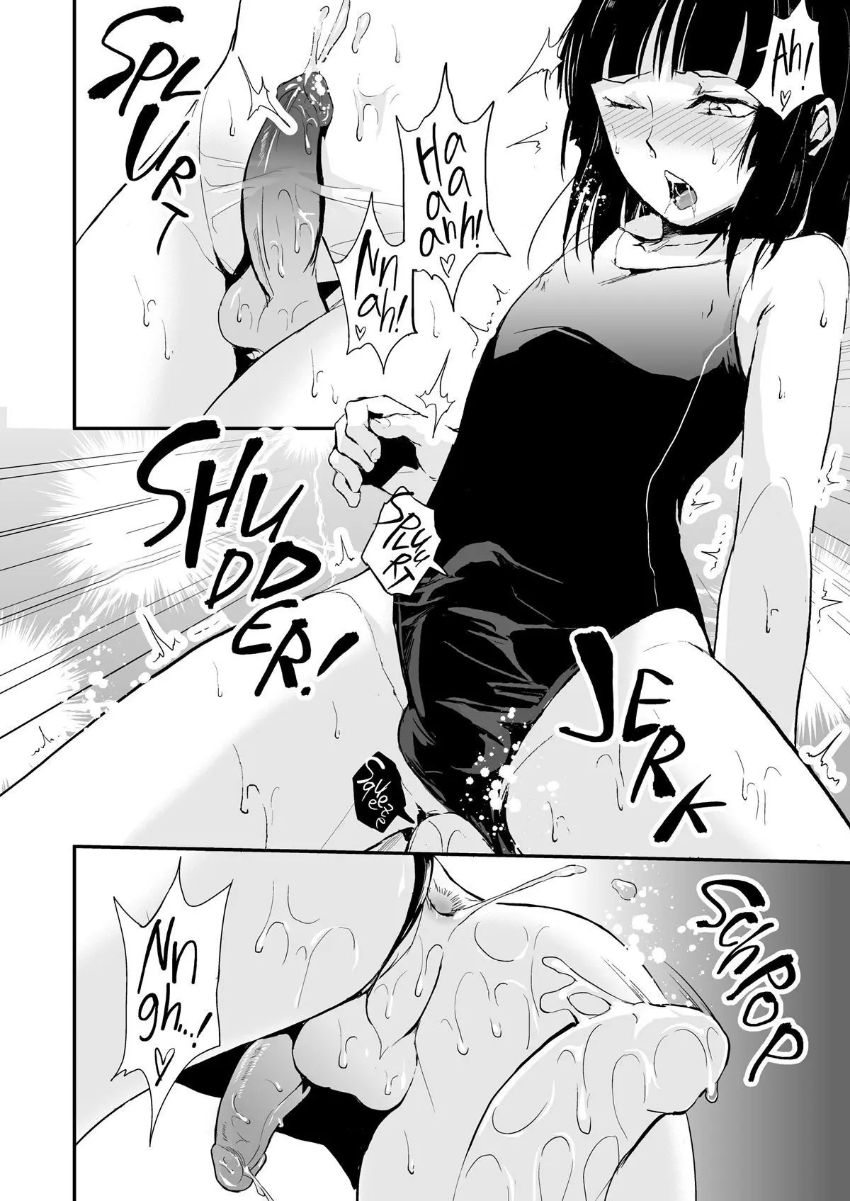 Kaname 3 Hentai – Página 37 Kaname 3 Hentai – Página 37