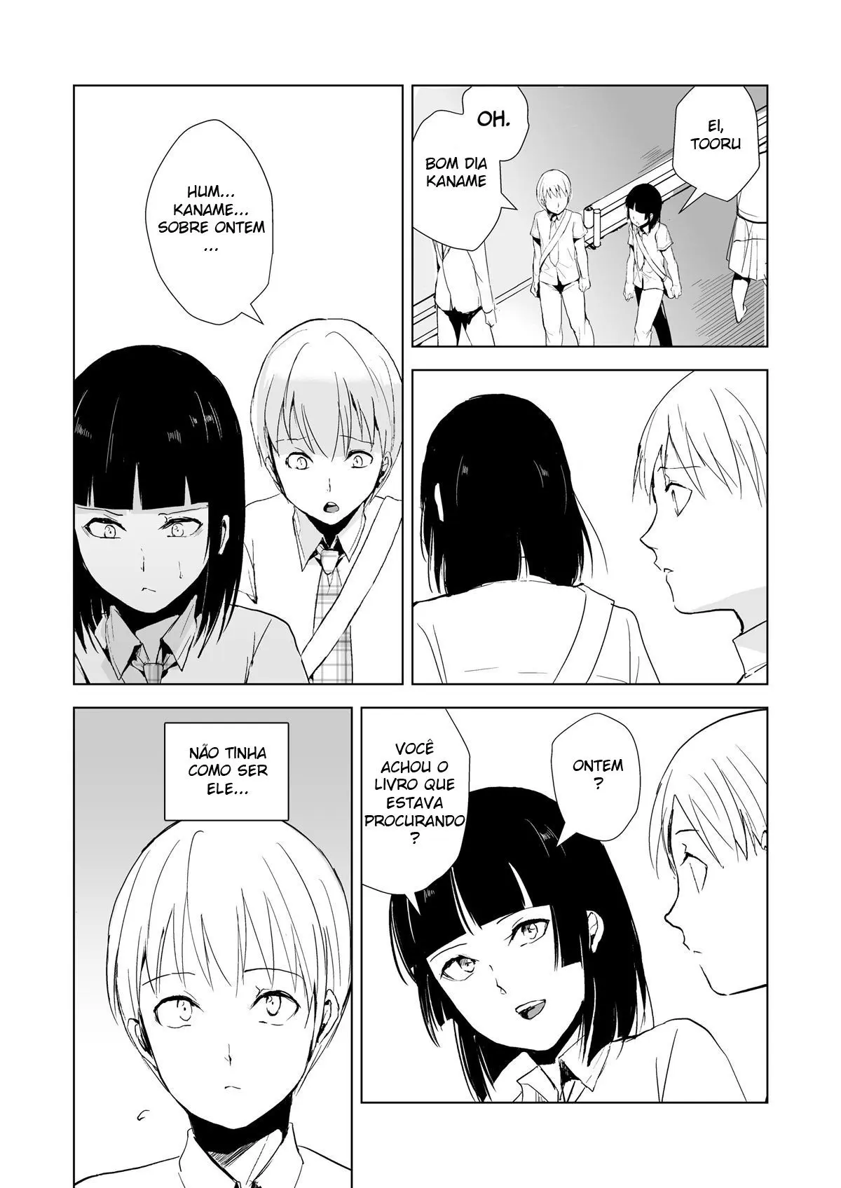 Kaname 3 Hentai – Página 39 Kaname 3 Hentai – Página 39