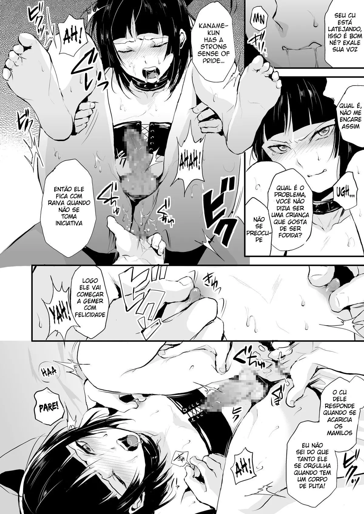 Kaname 5 Hentai – Página 13