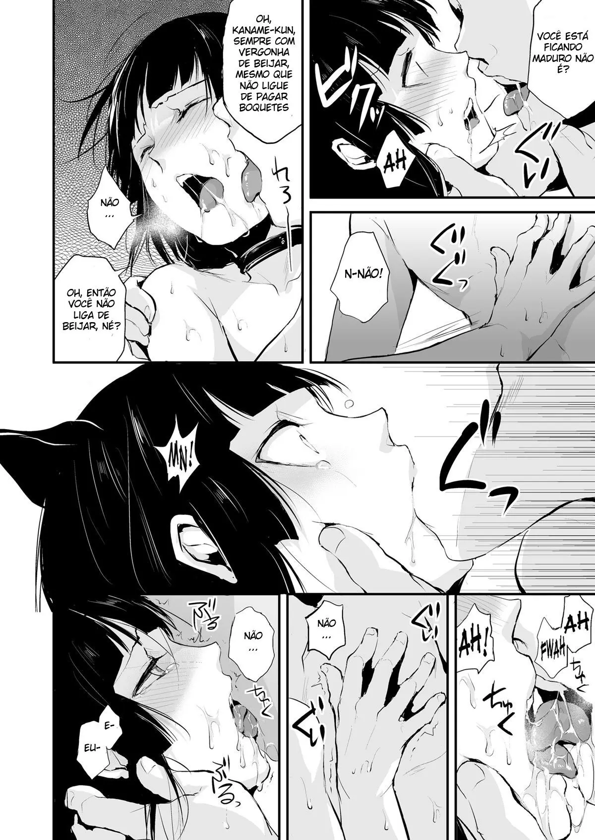 Kaname 5 Hentai – Página 27