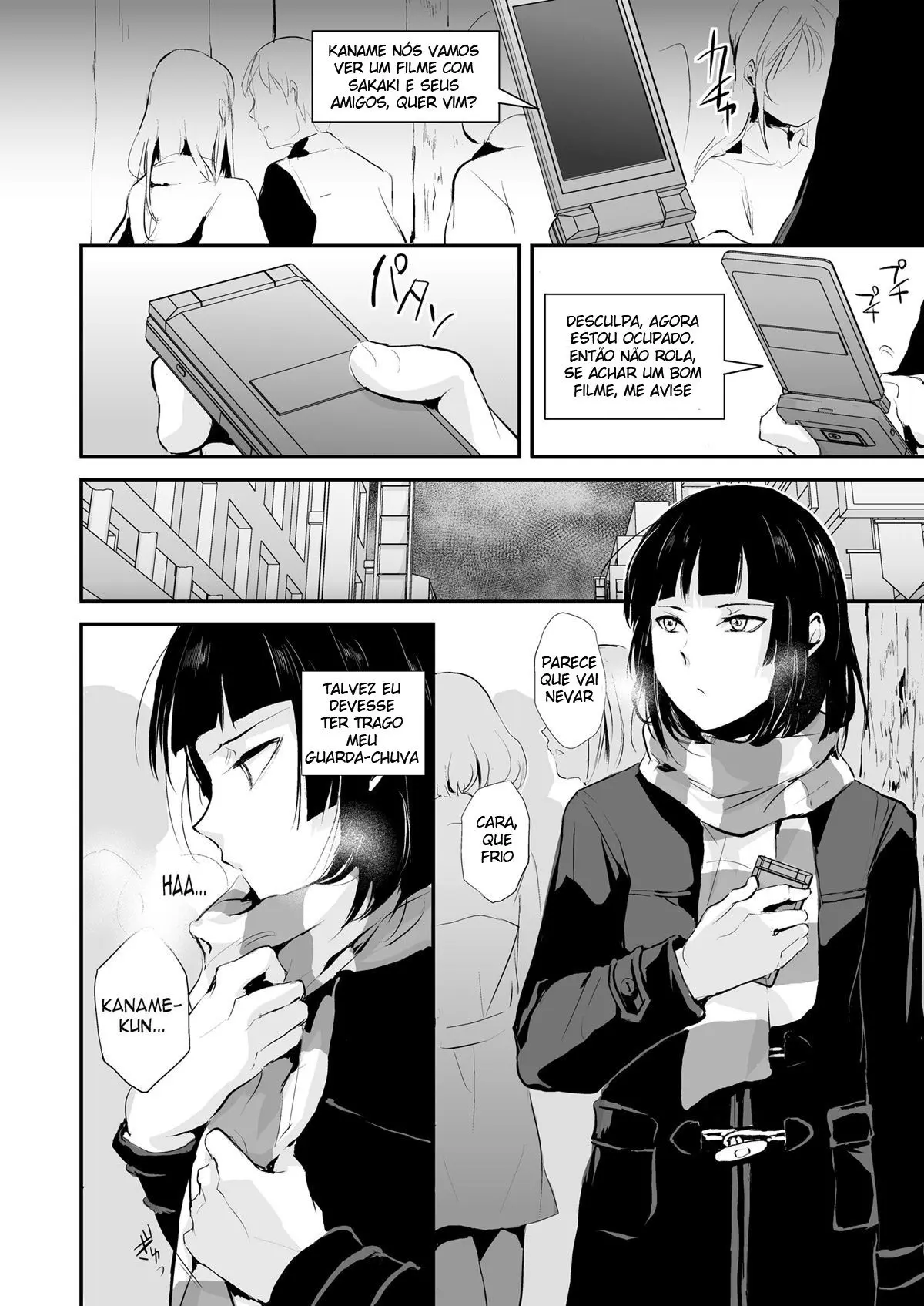 Kaname 5 Hentai – Página 3