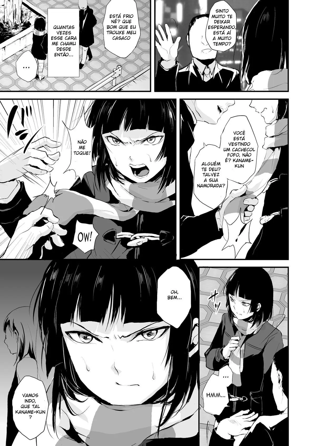 Kaname 5 Hentai – Página 4