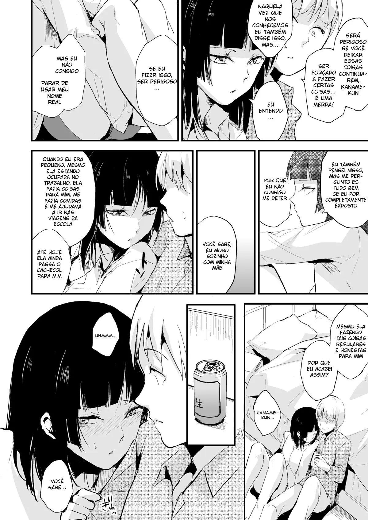 Kaname 6 Hentai – Página 11