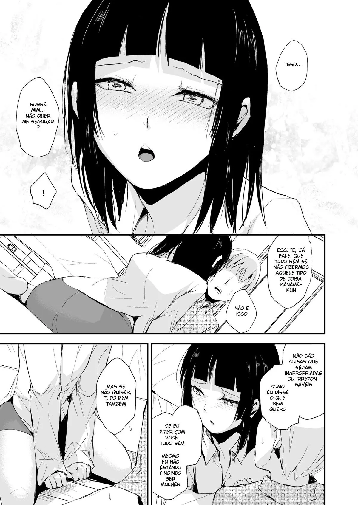 Kaname 6 Hentai – Página 12