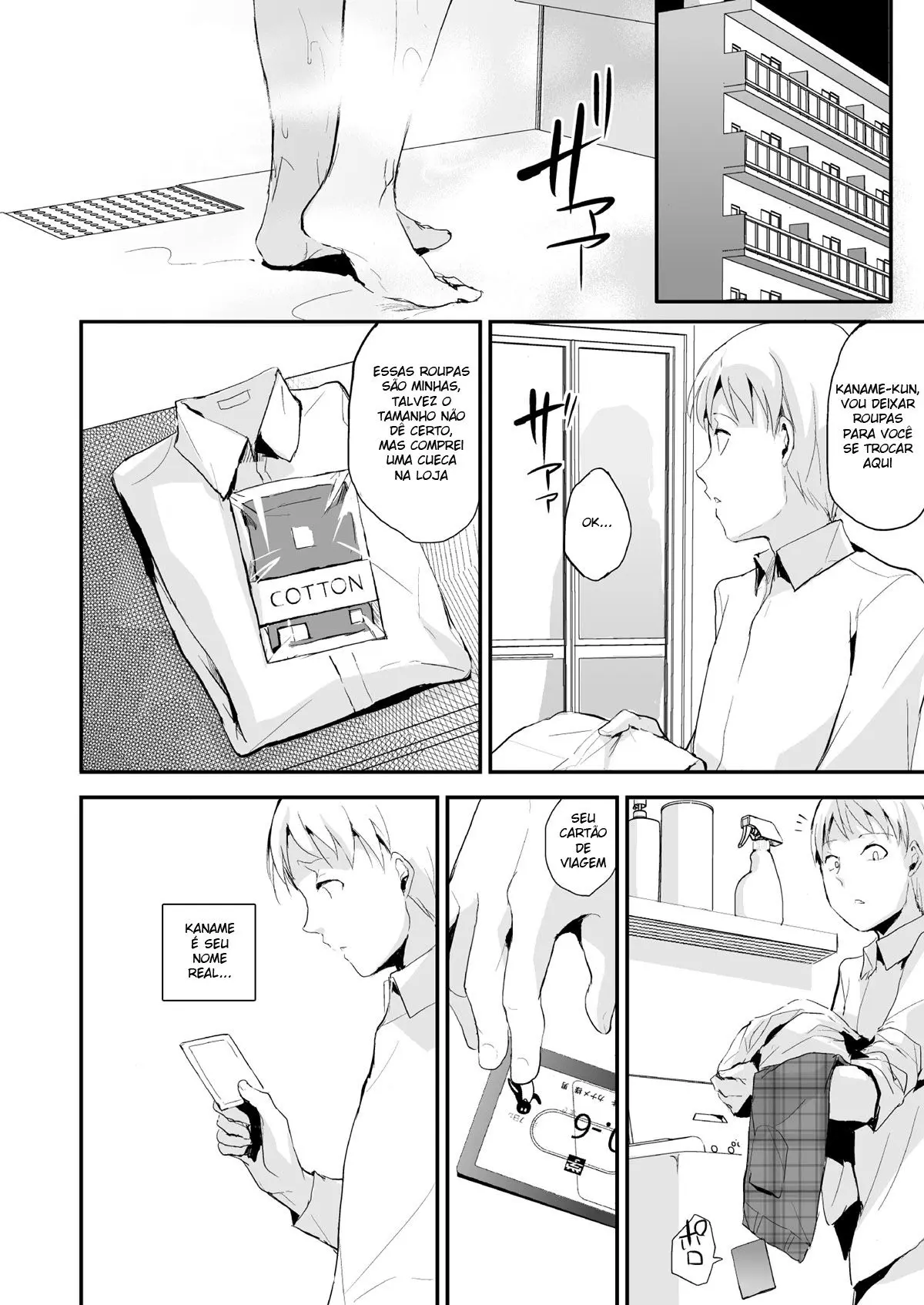 Kaname 6 Hentai – Página 7