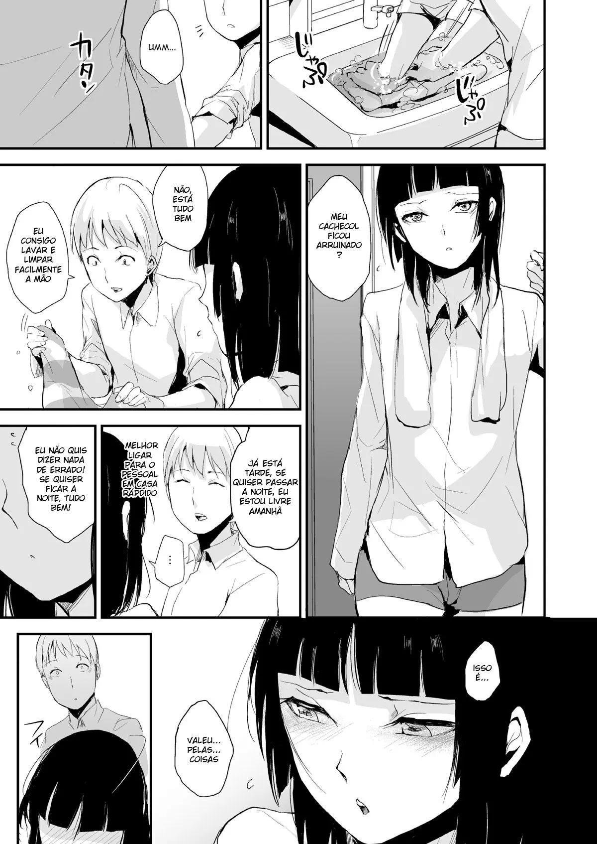 Kaname 6 Hentai – Página 8