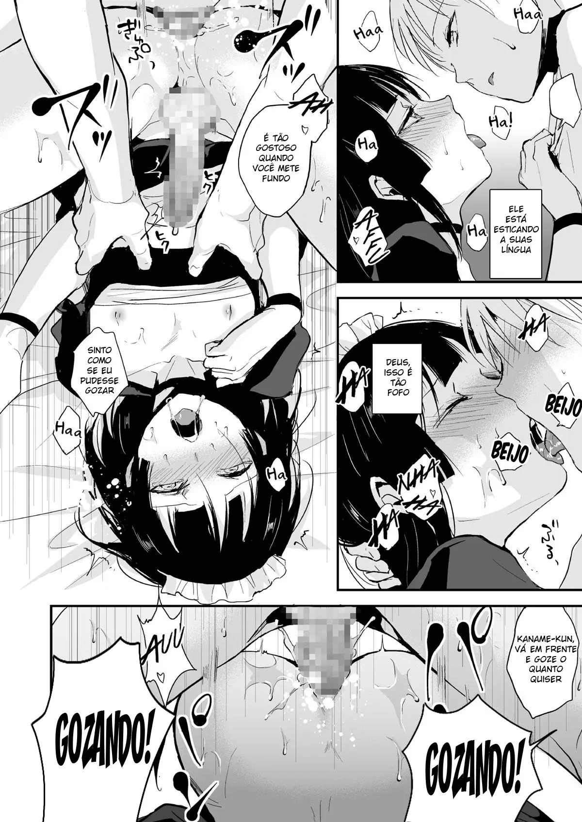 Kaname 8 Hentai – Página 23